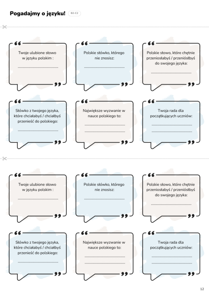lodołamacze example page