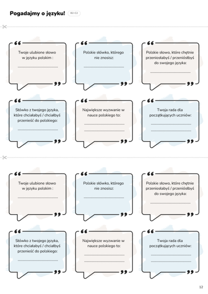 lodołamacze example page